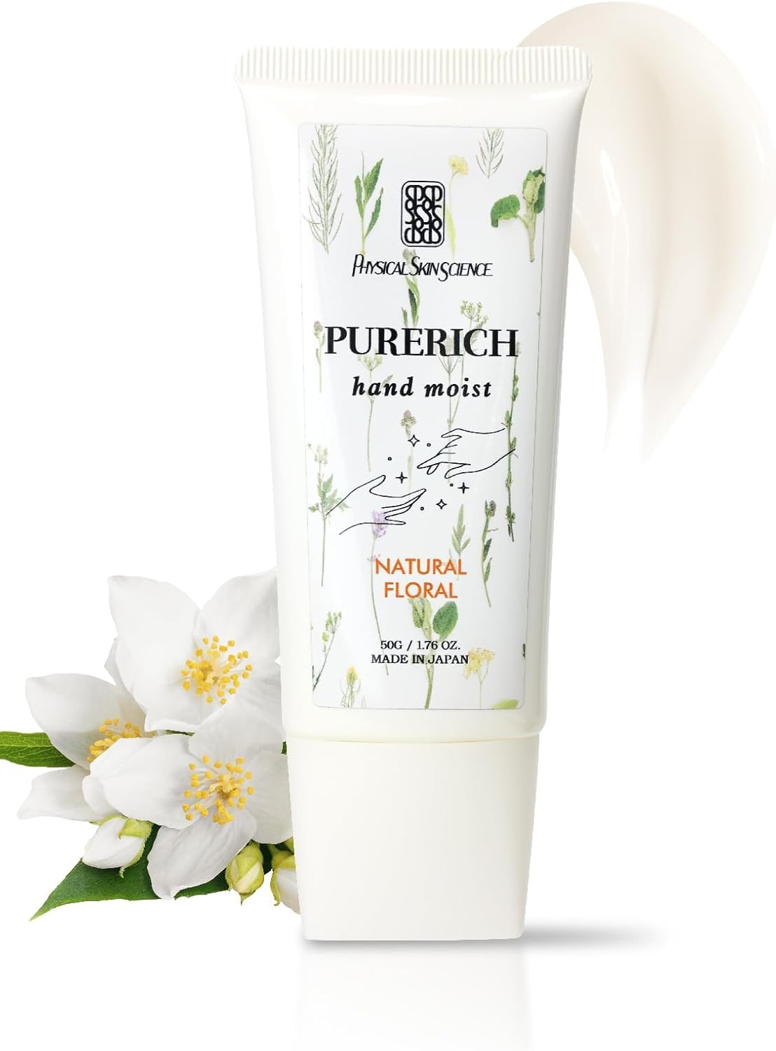 ピュアリッチ ハンドモイスト ハンドクリーム フローラル 50g 植物由来 ベタつかない ボディクリーム コンパクト スキンケア レディース メンズ プレゼント の商品写真
